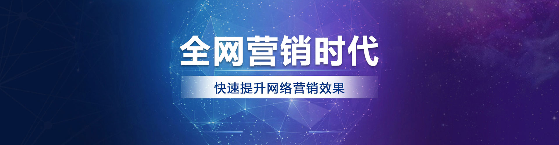 西峰百度开户返点